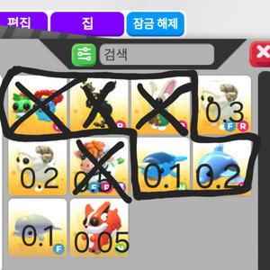 입양하세요 펫 현거