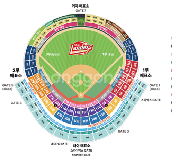 5/10 기아 SSG랜더스 118블럭 4연석--0