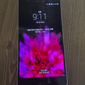 LG g flex2