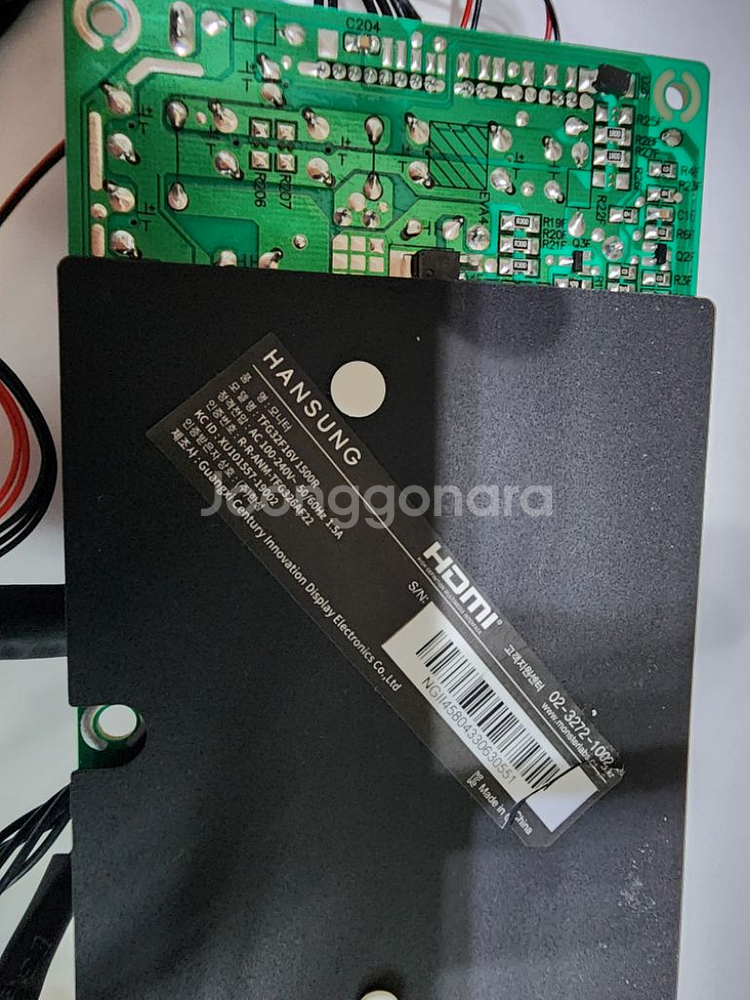 한성 모니터 부품 TFG32F16V 1500R--3