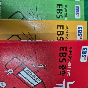 ebs 중2 뉴런 문제집(수학,영어,국어)