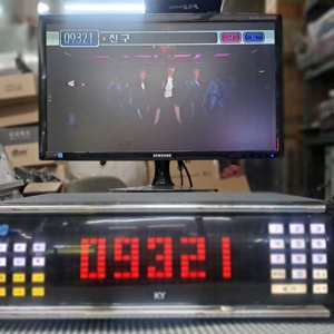 금영 KMS-400 노래방 반주기 신곡2025년3월