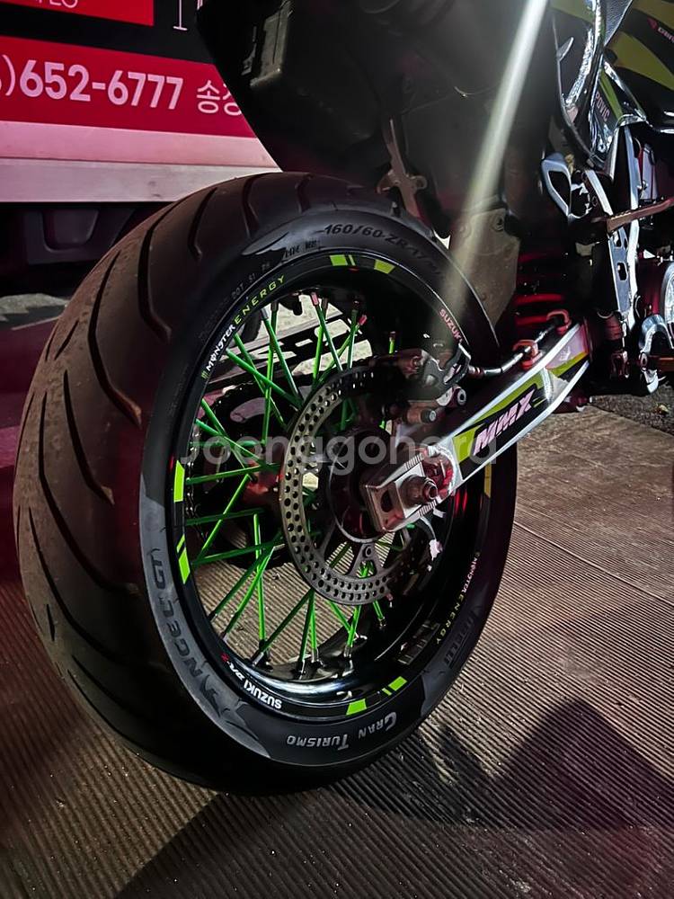 DRZ400판매합니다.--1