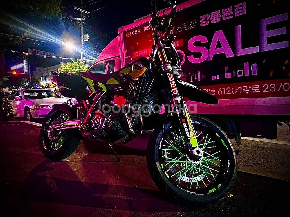 DRZ400판매합니다.--0