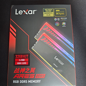 Lexar ARES RGB DDR5 CL26 32GB