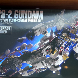 PG 언리쉬드 건담 RX-78-2