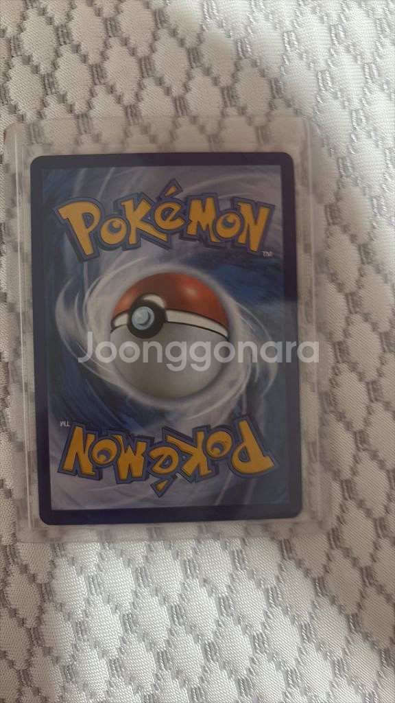 블래키vmax 2021년 특일--1