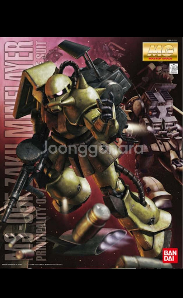 mg, rg, qmsv 삽니다. 리스트봐주세요--5