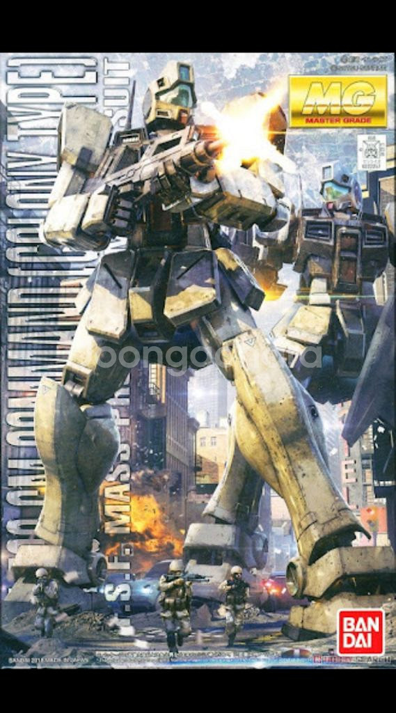 mg, rg, qmsv 삽니다. 리스트봐주세요--8