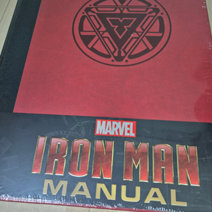 마블 MCU 아이언맨 가이드북