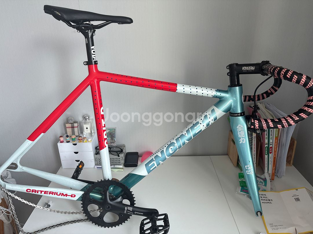 엔진11 팝아트 반차 급처--0