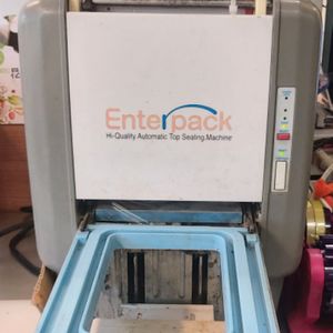 엔터팩 자동 실링기 EHQ200