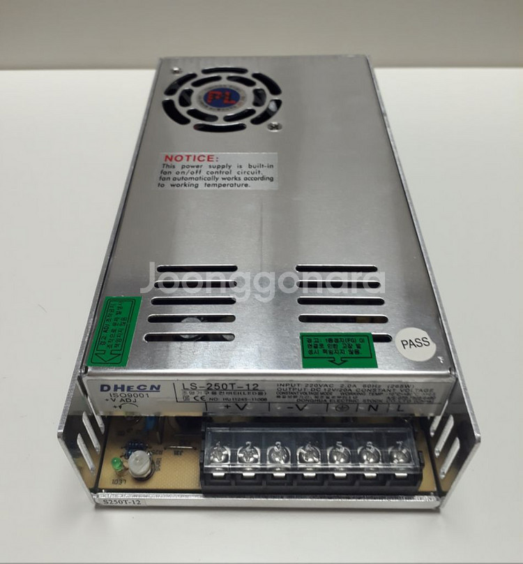 DH전자 LED컨버터 SMPS 안정기 265W--0