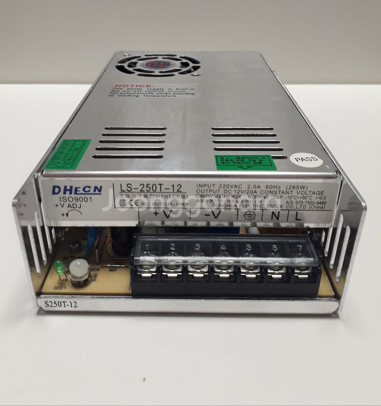 DH전자 LED컨버터 SMPS 안정기 265W--1