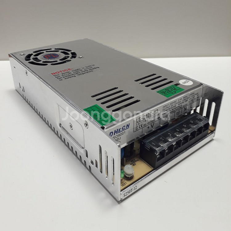 DH전자 LED컨버터 SMPS 안정기 265W--2