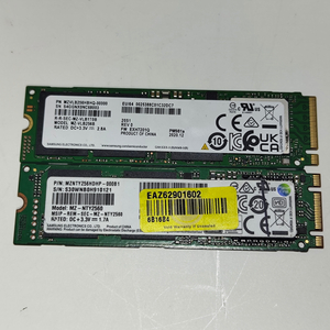 M.2 SSD 256gb 부품용 2개 일괄