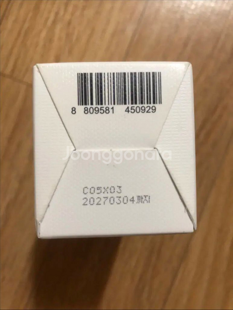 [미샤 정품] 비폴렌 리뉴 앰풀러 40ml--2