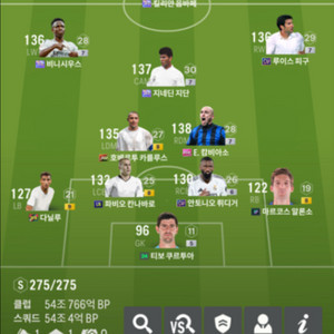 피파4 레알 54조+순비피 31.5조 판매합니다