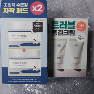 라운드랩 자작패드+한율 쑥시카크림 일괄반택포