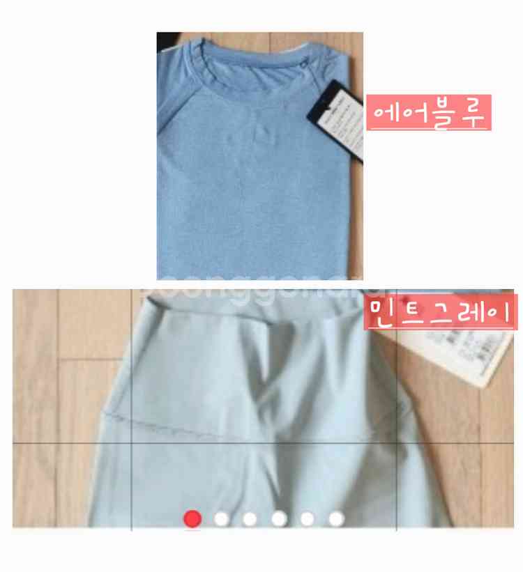 무배송)뮬라 부츠컷 상하의.운동복 세트.요가팬츠--4