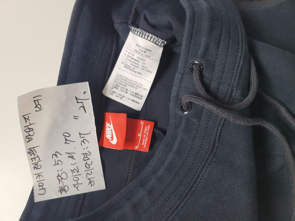 나이키 테크팩 반바지 여성 M,70 이미지