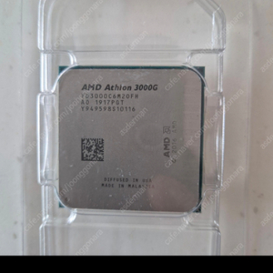 AMD 3000G 그래픽내장 cpu팝니다