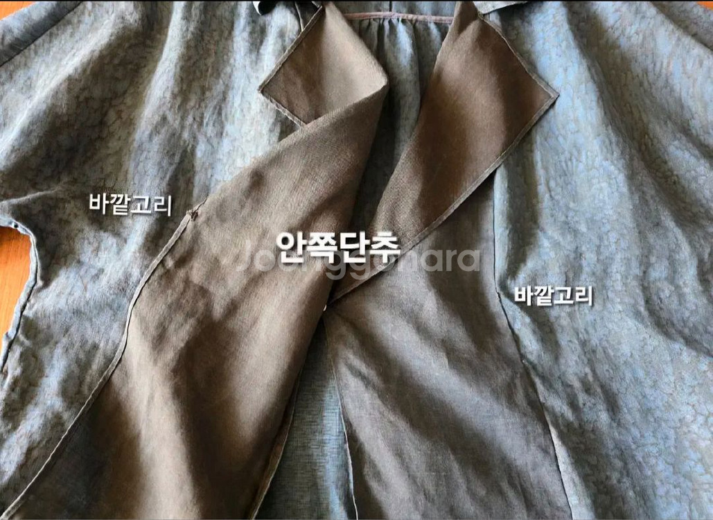 프리) 새옷수준/iiSae 이새 린넨자--7