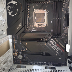 msi b650 카본 와이파이 메인보드