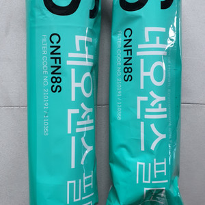코웨이 정수기 필터