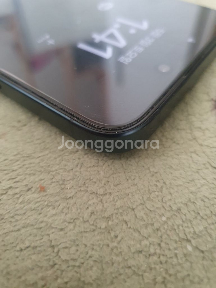 아이폰15 프로맥스 256기가 블루티타늄--9