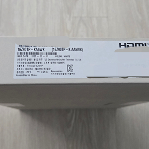 (미개봉)LG그램 16인치 램16gb 512gb 노트북