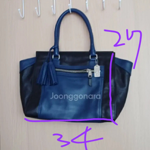 코치 가방 정품