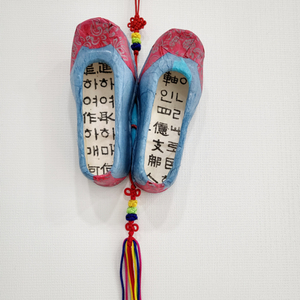 한지 고무신 장식 (벽걸이, 문 장식,인테리어