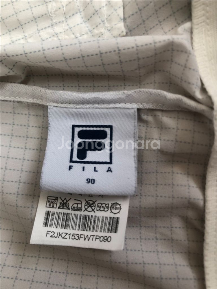 필라 바람막이 90--2