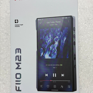 fiio m23