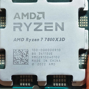 7800x3d