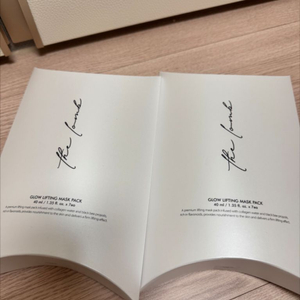 더롬브 글로우 리프팅 마스크 팩