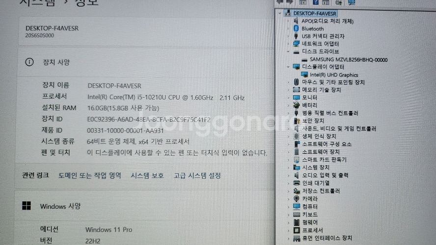 레노버 씽크패드 T15 Gen1 초경량 울트라북/램16--5