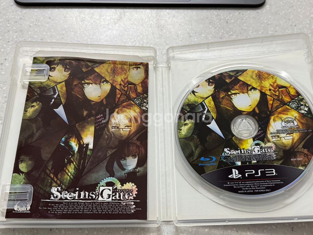 슈타인즈게이트 게임 PS3--2