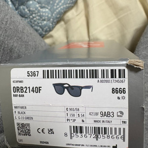 레이반 썬그라스 오리지날 ORB2140F
