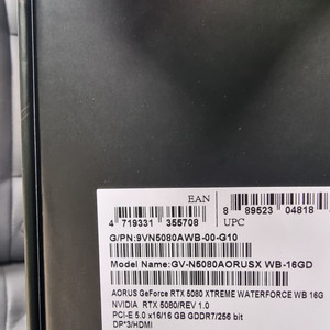 RTX 5080 WB D7 16GB 워터블럭