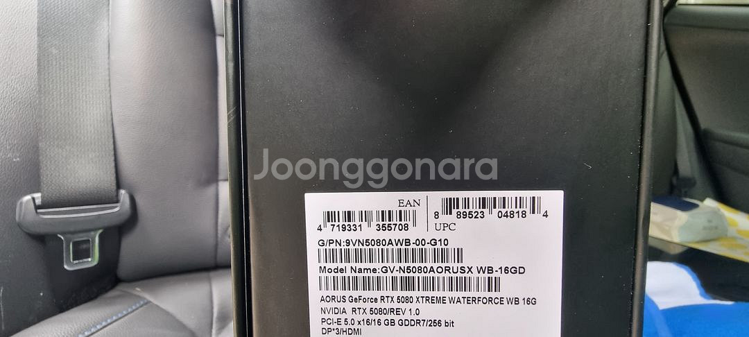 RTX 5080 WB D7 16GB 워터블럭--3