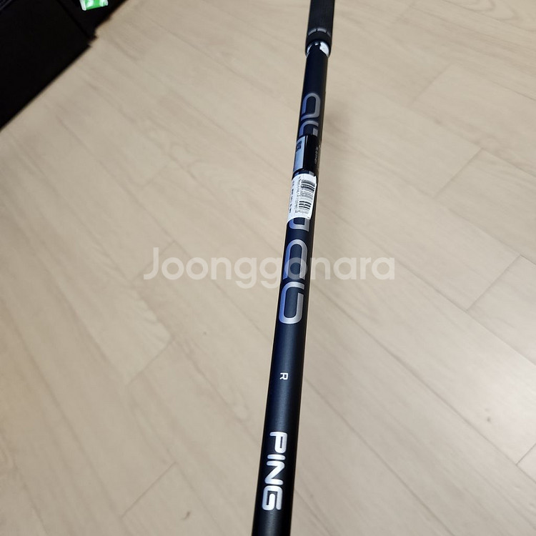 핑우드5번 G425, R/S (2종)--3