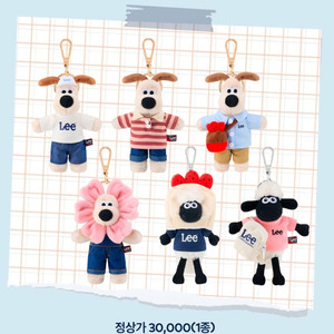 투썸xLee 크로밋 키링 팝니다