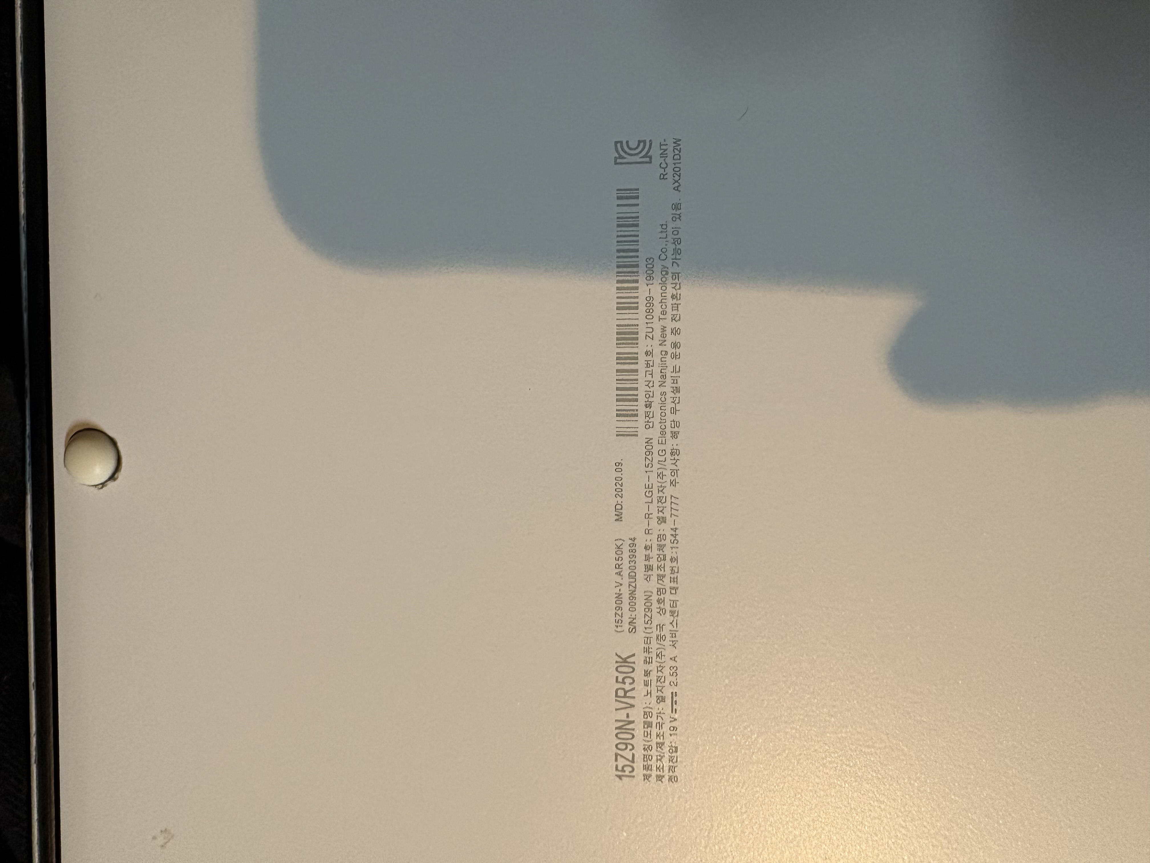 lg 그램 노트북 15Z90N-VR50K