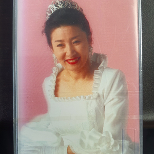 김자옥카세트테이프(미개봉)