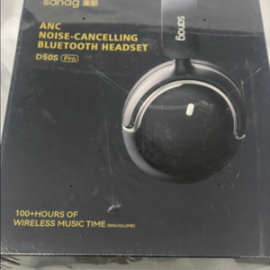 Sanag D50s Pro 노이즈캔슬링 헤드셋