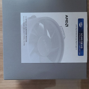 AMD ryzen 7500f