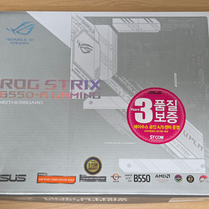 ASUS ROG STRIX B550-A 메인보드