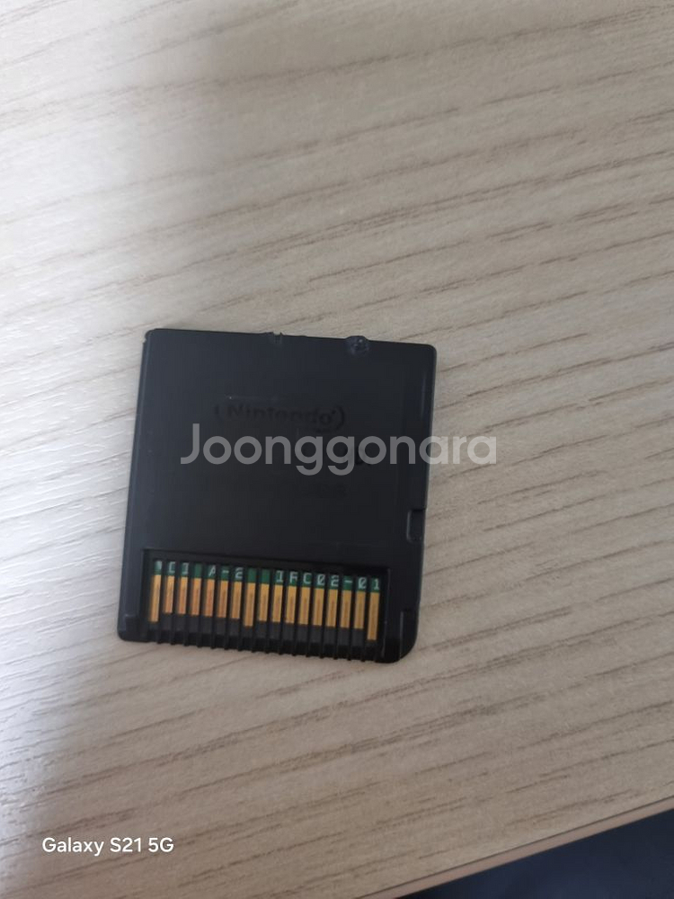 포켓몬스터 하트골드 칩 팝니다--1